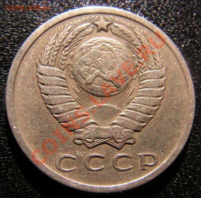 15 копеек 1966 г. до 22.10.2011г в 21.00 по Москве. - 2