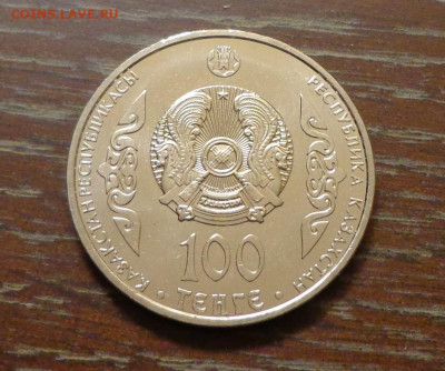 КАЗАХСТАН - 100 тенге ХАН АБУЛХАИР мешковой АЦ 7.05, 22.00 - Казахстан_50 т_2016_Хан АбулХаир_2.JPG
