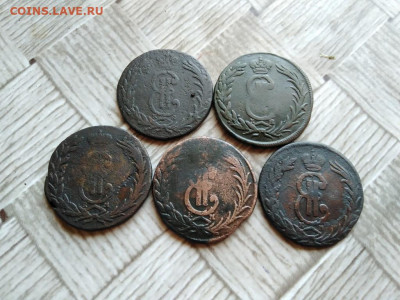 2 копейки 1768-1771 сибирь, 5 штук до 04.05.2021 - 5сиб (4) - копия
