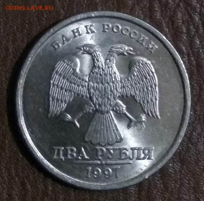2р 1997спмд оч. ярк. шт. бл. и 2р 2007 спмд шт.3 с 200 БЛИЦ - IMG_20210323_224142