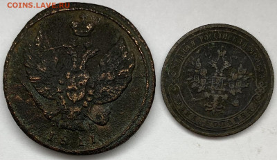 2 копейки 1811 г и 1 копейка 1904 г. - 22