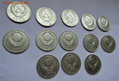 50 копеек СССР-13 шт. без повторов с 200 руб. до 07.05.21 - IMG_2236.JPG
