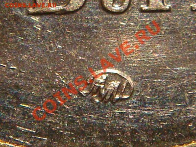 2008 10рублей "АЗОВ ММД 1.1В" до 21-00 19.10.11 - DSC01312.JPG