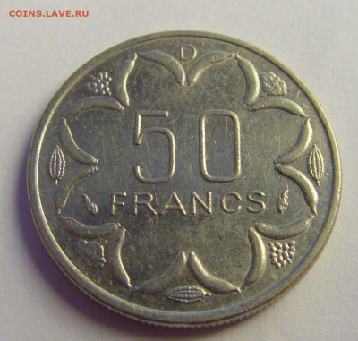 50 франков 1983 Центральная Африка №1 07.05.2021 22:00 МСК - CIMG2563.JPG