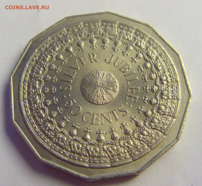 50 центов 1977 юбилей Австралия №1 07.05.2021 22:00 МСК - CIMG2603.JPG