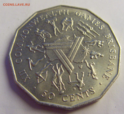 50 центов 1982 игры сод-ва Австралия №1 07.05.2021 22:00 МСК - CIMG2607.JPG