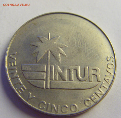 25 сентаво 1981 интурист Куба №1 07.05.2021 22:00 МСК - CIMG2615.JPG