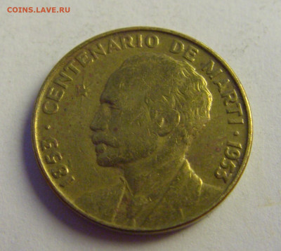 1 сентаво 1953 Куба №1 07.05.2021 22:00 МСК - CIMG2621.JPG