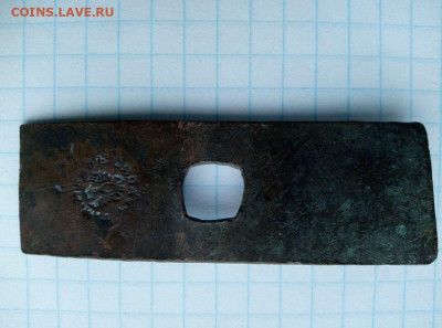 Фурнитура старинная. До 03.05.В 22-00 МСК. - i (38)
