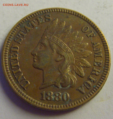 1 цент 1880 США №1 07.05.2021 22:00 МСК - CIMG2657.JPG