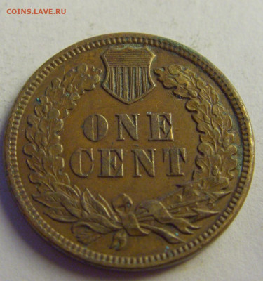 1 цент 1880 США №1 07.05.2021 22:00 МСК - CIMG2655.JPG