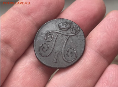 1 копейка 1798 года, КМ. Биткин (R1). До 05.05.21 - F9CE086D-D301-4E3F-B367-170451158BD4