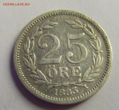 25 эре 1883 Швеция №1 07.05.2021 22:00 МСК - CIMG2671.JPG