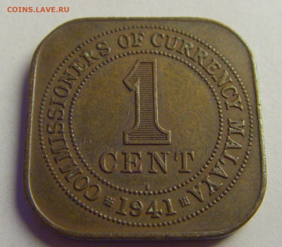 1 цент 1941 Малайя №1 07.05.2021 22:00 МСК - CIMG2691.JPG