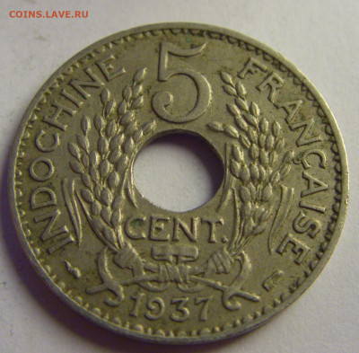 5 центов 1937 Индокитай №1 07.05.2021 22:00 МСК - CIMG2707.JPG