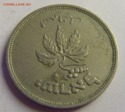 50 прут 1949 Израиль №1 07.05.2021 22:00 МСК - CIMG2717.JPG