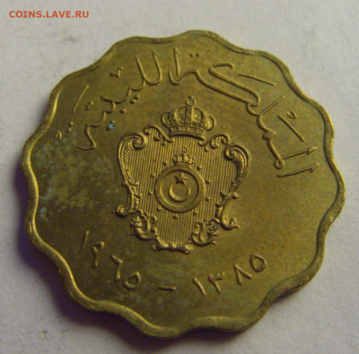 5 миллим 1965 Ливия №1 07.05.2021 22:00 МСК - CIMG2729.JPG
