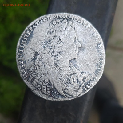 1 рубль 1728 Петр 2 - 1619712523043