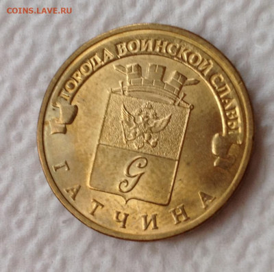  спрос. - image