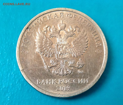  спрос. - image