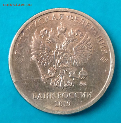  спрос. - image
