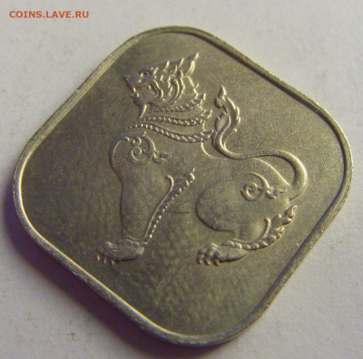 10 пья 1955 Бирма №1 07.05.2021 22:00 МСК - CIMG2749.JPG
