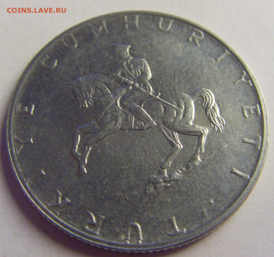 5 лир 1975 Турция №1 07.05.2021 22:00 МСК - CIMG2753.JPG