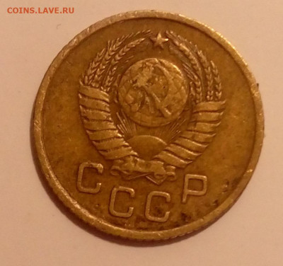 Помогите разобраться в этой копейки .Она не подходит ни к одной из четырёх штампов. Спасибо. - IMAG1813