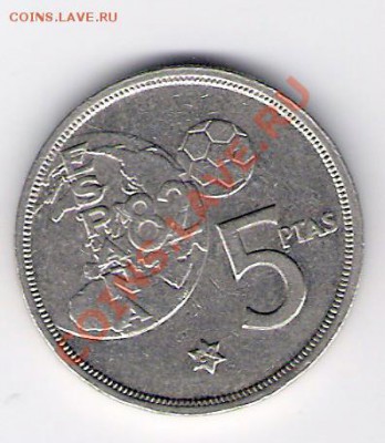 ИСПАНИЯ 5 песет 1980, до 21.10.11 22-00мск. - сканирование0240