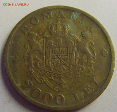 2000 лей 1946 Румыния №1 07.05.2021 22:00 МСК - CIMG2775.JPG