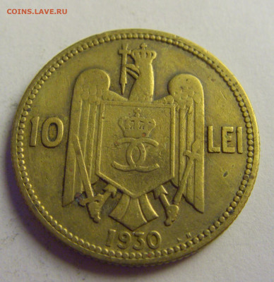 10 лей 1930 K N Румыния №1 07.05.2021 22:00 МСК - CIMG2783.JPG