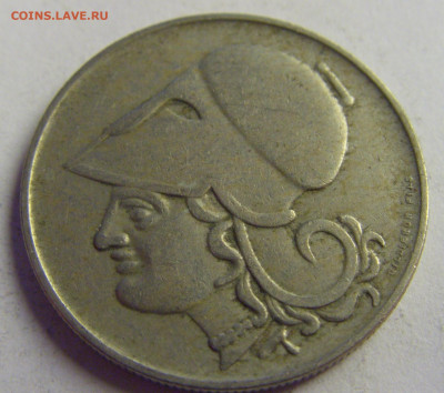 2 драхмы 1926 Греция №1 07.05.2021 22:00 МСК - CIMG2833.JPG