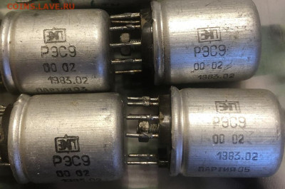 Золотые керамич. процессоры и советские детали с позолотой - 1EC7413E-90F3-4C05-B017-8E08159D3D61