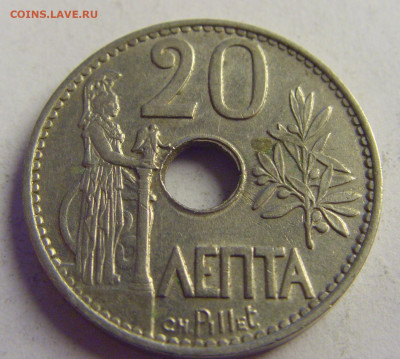 20 лепта 1912 Греция №1 07.05.2021 22:00 МСК - CIMG2839.JPG