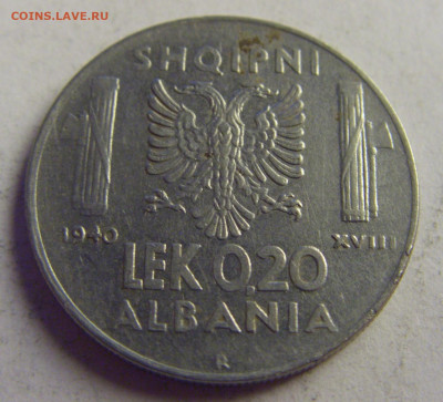 0,20 лек 1940 Албания №1 07.05.2021 22:00 МСК - CIMG2871.JPG