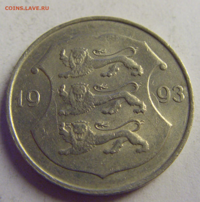 1 крона 1993 Эстония №1 07.05.2021 22:00 МСК - CIMG2901.JPG