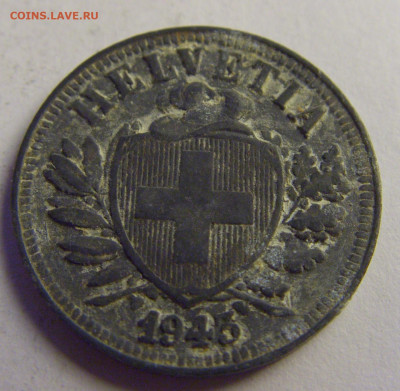 2 раппен 1943 Швейцария №1 07.05.2021 22:00 МСК - CIMG2921.JPG