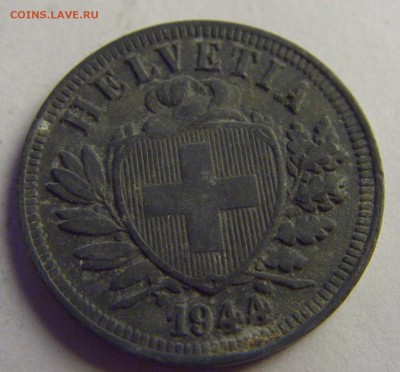 2 раппен 1944 Швейцария №1 07.05.2021 22:00 МСК - CIMG2925.JPG