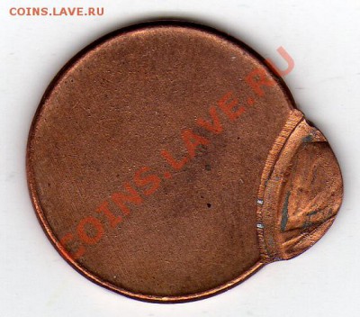 США цент смещение 90% до 20.10.11 в 22.00мск (710) - img593