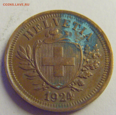1 раппен 1924 Швейцария №1 07.05.2021 22:00 МСК - CIMG2932.JPG
