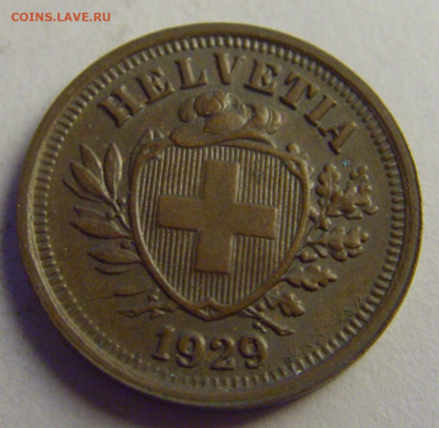 1 раппен 1929 Швейцария №1 07.05.2021 22:00 МСК - CIMG2941.JPG