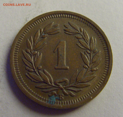 1 раппен 1929 Швейцария №1 07.05.2021 22:00 МСК - CIMG2939.JPG
