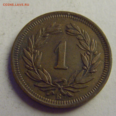1 раппен 1932 Швейцария №1 07.05.2021 22:00 МСК - CIMG2955.JPG
