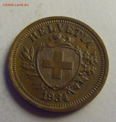 1 раппен 1934 Швейцария №1 07.05.2021 22:00 МСК - CIMG2969.JPG