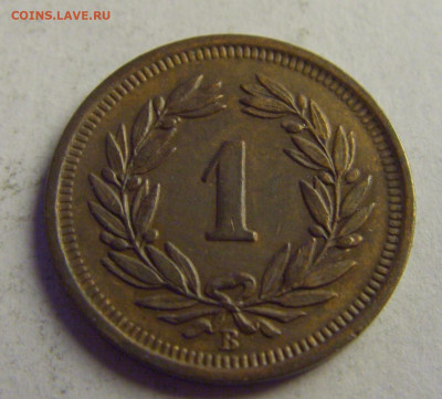 1 раппен 1937 Швейцария №1 07.05.2021 22:00 МСК - CIMG2971.JPG