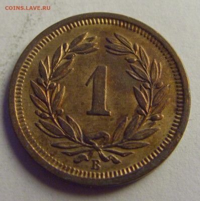 1 раппен 1937 Швейцария №2 07.05.2021 22:00 МСК - CIMG2975.JPG