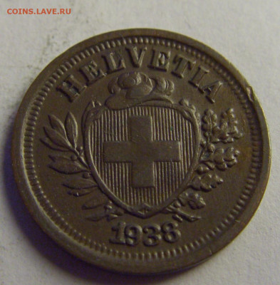1 раппен 1938 Швейцария №1 07.05.2021 22:00 МСК - CIMG2981.JPG
