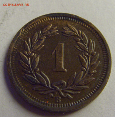 1 раппен 1938 Швейцария №1 07.05.2021 22:00 МСК - CIMG2979.JPG