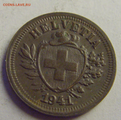 1 раппен 1941 Швейцария №2 07.05.2021 22:00 МСК - CIMG2989.JPG