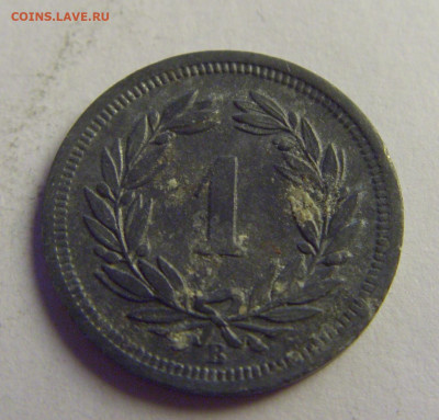 1 раппен 1943 Швейцария №1 07.05.2021 22:00 МСК - CIMG2991.JPG